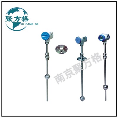 JFG-ST25 浮球液位变送器
