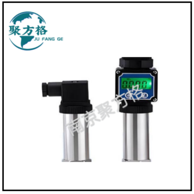 JFG-ST02 智能型压力变送器