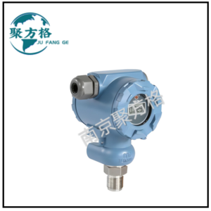 JFG-ST03 工业型压力变送器
