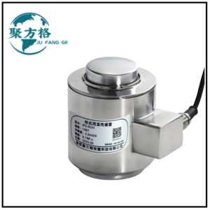 JFG-DL03 柱式荷重传感器