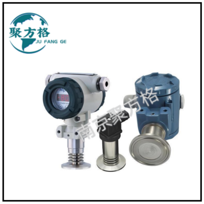 JFG-ST04 膜片型压力变送器