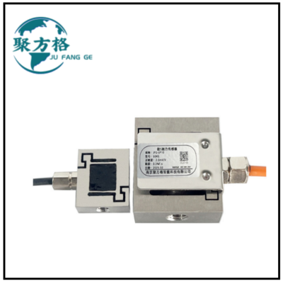 JFG-LP10 微S测力传感器