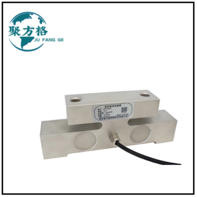 JFG-DL09 桥式荷重传感器