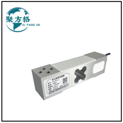 JFG-DL13 单点荷重传感器