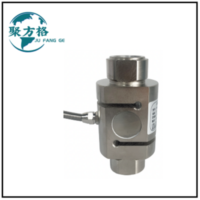 JFG-LP03 柱S测力传感器
