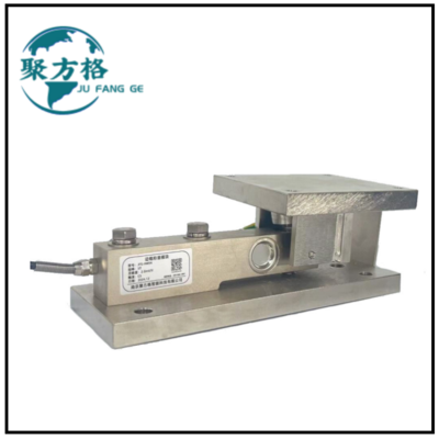 JFG-HW04 动载称重模块