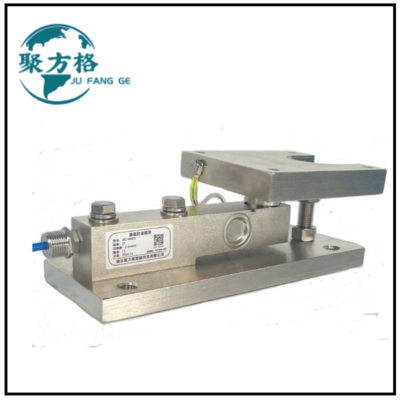 JFG-HW03 静载称重模块