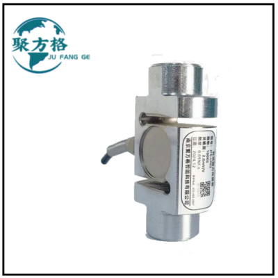 JFG-LP03 柱S测力传感器