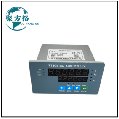 JFG-CM6 称重控制仪