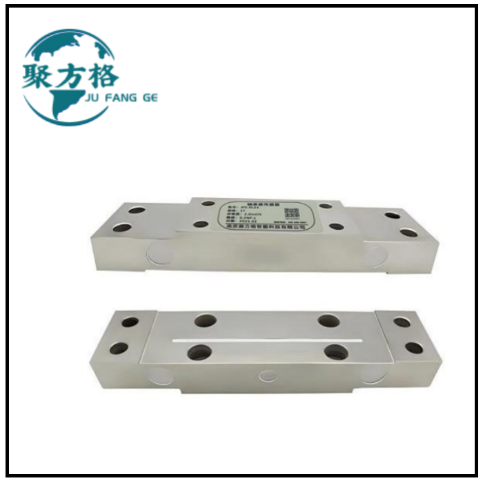JFG-DL24 轴承座式称重传感器