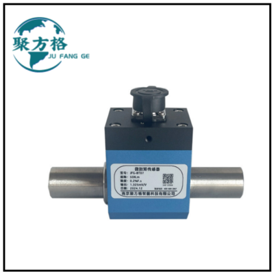 JFG-BT07 微扭矩传感器