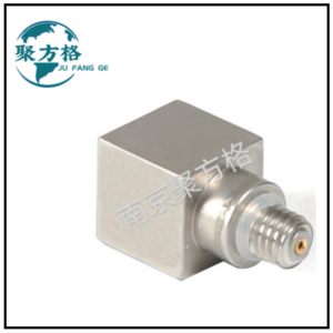JFG-VF04 压电式加速度传感器