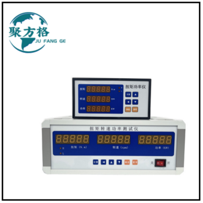 JFG-S3 转矩转速控制仪
