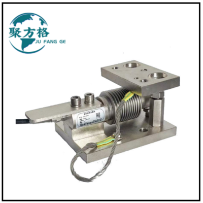 JFG-HW07 波纹管称重模块