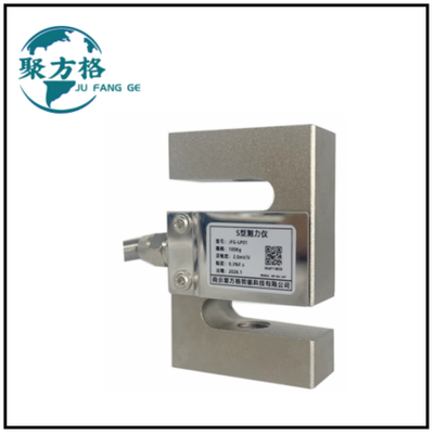 JFG-LP01 S型测力传感器