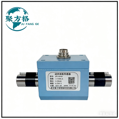 JFG-BT02 动态扭矩传感器
